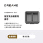 追覓 DREAME Filter Kit 洗地機專屬濾芯