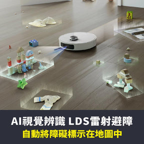 【下單贈 | 主動式割毛滾刷 2.0】追覓 DREAME L10 Prime AI全能掃拖機器人 - Dreame Hong Kong